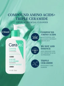 CeraVe 保湿修复保湿霜、维生素 C 精华和洁面乳套装 - 潔面236ml+乳液236ml+乳霜85g - 查看 5