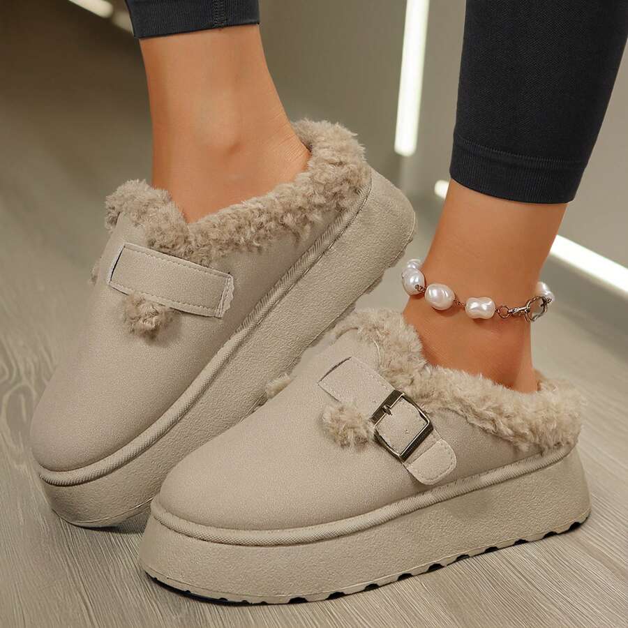 Comfy & Cozy Women's Snow Boots - Thermal Lined, Slip-On Outdoor Shoes For Warmth & Comfort Winter House Slippers - 杏色 - 查看 1