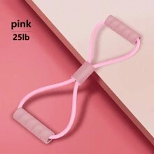8 Shaped Yoga Resistance Band Is Suitable For Full Body Exercise And Shaping, Fitness Exercises, Auxiliary Training Equipment, And Fitness Equipment Accessories Gym Accessories, Sport, Gym, Home Exercise, Sport Accessories, Gym Accessories, CrossFit Accessories