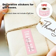 120 张/卷优质感谢贴纸 - 多用途标签，适用于礼品密封、节日装饰、盒子、袋子和文具，非常适合派对礼品和生日庆祝活动 - 多色 - 查看 5