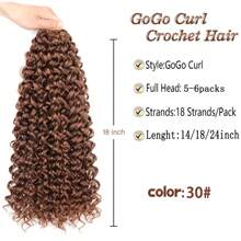 Curly Crochet Hair 14/18/24inch GoGo Curl Crochet Hair For Women Natural Black Deep Wave Braiding Hair,Synthetic Bohemian Crochet Braid Water Wave Crochet Hair Extensions(30#) - Brown - View 2