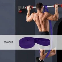 Heavy Resistance Band, Elastic Band, Pull Up Assist Band, Strength Training Gym Accessories