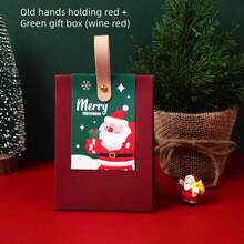 1PC 纸板盒空盒圣诞节平安夜糖果礼品盒 - 彩色 - 查看 11