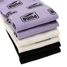 Puma Sports Socks For Men And Women, Casual Daily Wear - Mauve Purple - View 5