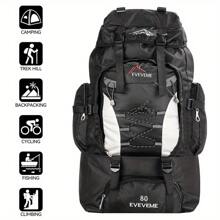 80L Travel Extra Large Hiking Camping Backpack Rucksack Waterproof Luggage Bag - Variant1 - View 1
