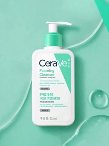 CeraVe 保湿修复保湿霜、维生素 C 精华和洁面乳套装 - 潔面236ml+乳液236ml+乳霜85g - 查看 6