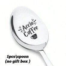 Coffee Ice Cream Engraved Stainless Steel Spoon For Coffee Tea Lovers, Book Lover Bookworm Friends Birthday Gift,Kitchen,Christmas Gift,School Supplies