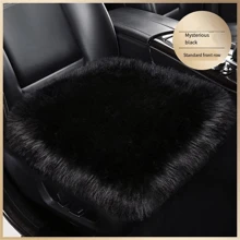 1 件仿羊毛椅垫、沙发垫汽车垫舒适温暖家居沙发飘窗卧室防滑装饰毛绒坐垫，17.7*17.7 英寸（45*45厘米） - 均碼 - 查看 11