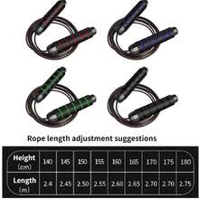 Rapid Speed Jump Rope Lose Weight Steel Skipping Rope Exercise Adjustable Jumping Rope Fitness Gym Training Home Sport Equipment - Multicolor - View 8