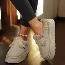 Comfy & Cozy Women's Snow Boots - Thermal Lined, Slip-On Outdoor Shoes For Warmth & Comfort Winter House Slippers - 杏色 - 查看 5