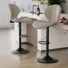 Nalupatio Bar Stools Set Of 4,Modern Swivel Bar Stools, Adjustable Upholstered Bar Stools With High Backrests, Easy Assembly In 3-5 Minutes, Suitable For Bars, Kitchen Islands, And Restaurants - Màu be - Xem 7