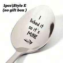 1pc I Licked It So It's Mine/ Funny Boyfriend Gift/ Engraved Spoon/ Anniversary Gift/ Gift For Girlfriend/ Dessert Spoon School Supplies Back To School