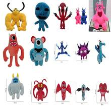 1 pieza Muñeco de peluche del Monstruo del Jardín de Banban, color enviado al azar según el artículo real - Multicolor - Ver 3