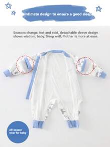 1.0 TOG 儿童双层针织分腿睡袋男女宝宝可拆卸袖可爱汽车印花睡袋连体睡衣 - 彩色 - 查看 6