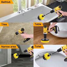 7 件套电钻刷清洁套装、车轮、家用瓷砖和墙壁清洁套件 - 彩色 - 查看 3
