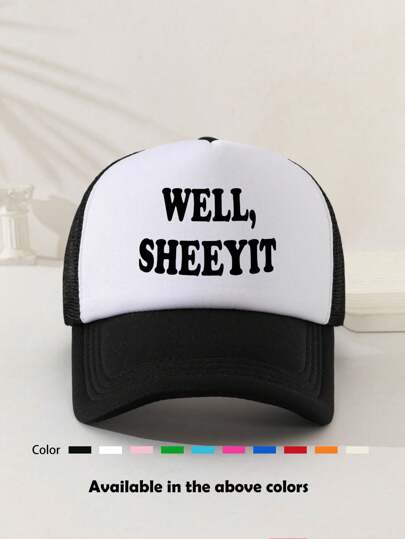 1 st Unisex-tryckt dekorativ Rolig Trucker Keps, Solhatt för dagligt bruk, utomhus, resor, vandring, strand