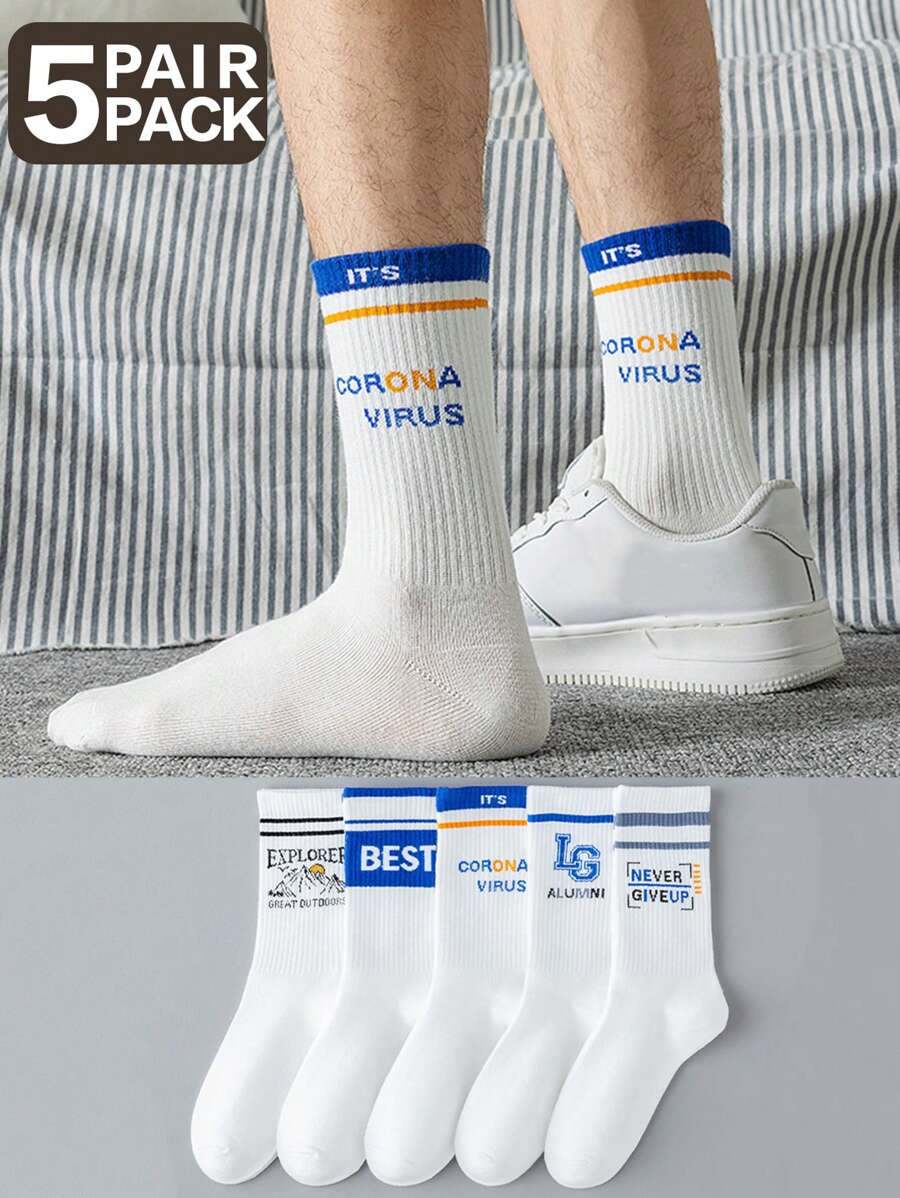 5 Paar Herren Crew Länge Sportsocken mit Buchstaben- und Basketball Muster, atmungsaktiv, feuchtigkeitsableitend, Lässig, Ganzjährig - Verschiedenfarbig - Übersicht 1