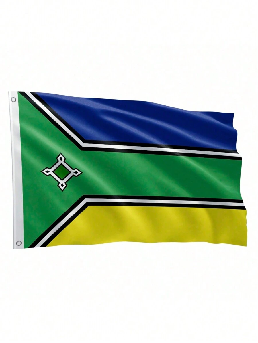 Flags - Amapa - Görünüm 1