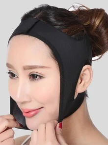 V-Shaped Mask Strap-Facial Bandage, Suitable For Home/Sleep/Exercise/Yoga Multi-Occasion Use. They Are Made Of Skin-Friendly Material, Light And Breathable.