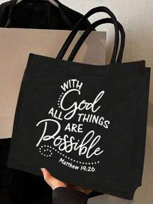 2件套基督教主题黑色手提袋和化妆包套装，度假风格字母设计包袋，适合购物、婚礼、生日、海滩和假日场合。 - 黑色 - 查看 2