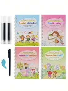 4pcs Math, Alphabet, Number Drawing, Arithmetic And Early Learning Practice Notebooks - Multicolor - View 2