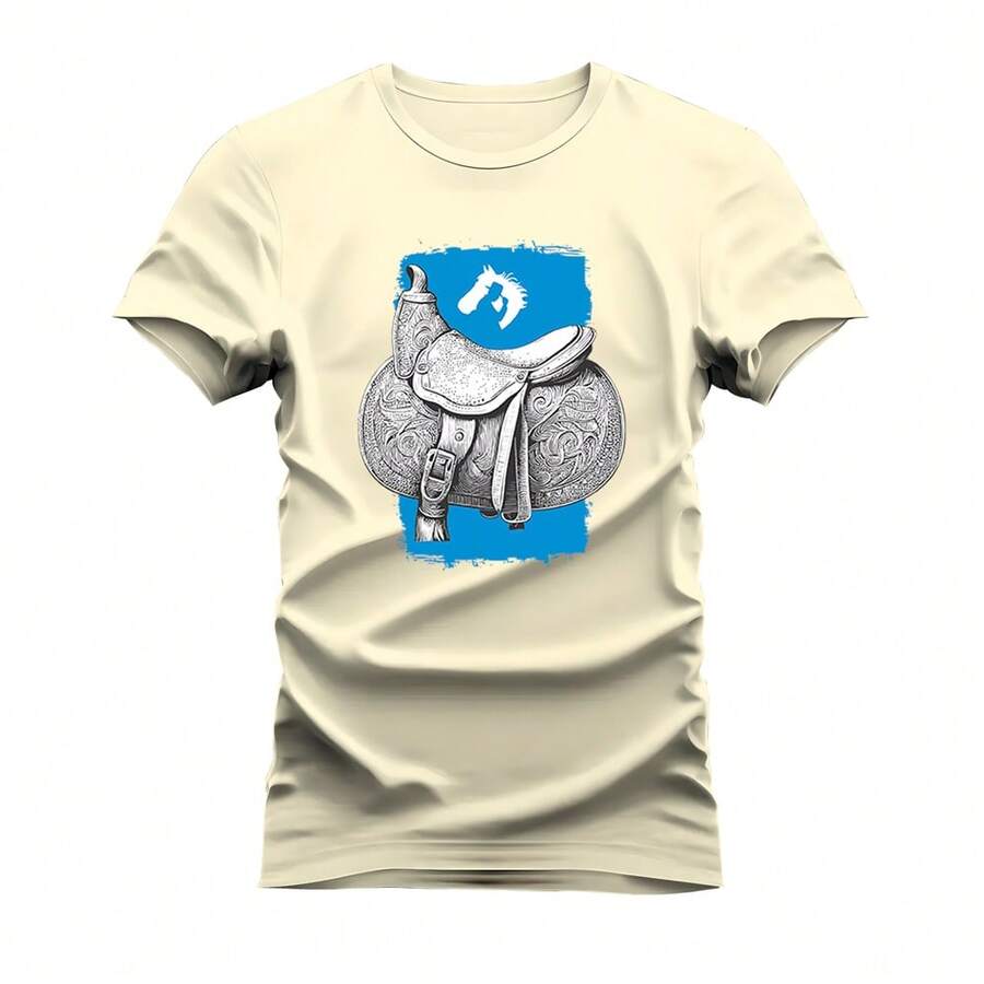 Comfortable Cotton T-Shirt Soft Mesh Printed Country Saddle - 奶油色 - 查看 1