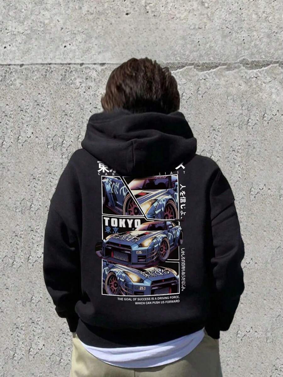 男童休闲印花黑色羊毛连帽运动衫，秋季 - 黑色 - 查看 1