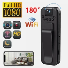 L7 Portable Small Body Camera 1080P With Night Vision And Motion Detection Wearable - Black - View 1