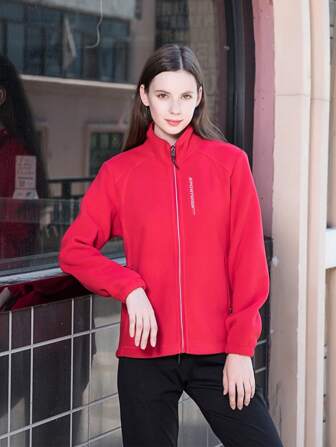 女士秋冬户外徒步刺绣拉链口袋加厚休闲舒适立领抓绒外套，滑雪