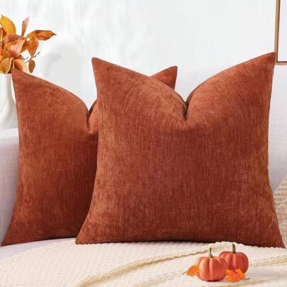 1pc Soft Chenille Pillow Case, Suitable For Living Room, Bedroom & Sofa