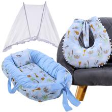 MeF Mae e Filho Baby Crib Reducer Nest Kit + Breastfeeding Pillow + Removable Portable Mosquito Net - 藍色野生動物園 - View 1