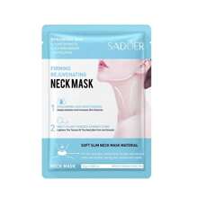 TOEDO 5/10 件装透明质酸颈膜胶原蛋白紧致颈膜滋养提亮美容保湿颈部护肤 - 彩色 - 查看 14