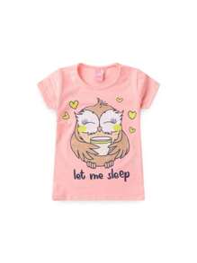 Comfortable Summer Girls' Pajamas - Búho - Ver 4