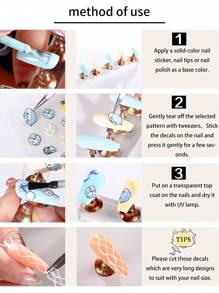 Beauty Sticker 1 件 5D 卡通指甲贴纸，果冻纹理夜光卡通乌龟自粘指甲贴花，女士家居 DIY 美甲用品 - 青碧色 - 查看 7