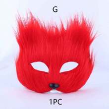 2 件性感狐狸面具和尾巴套装，毛茸茸的动物面具和尾巴，适合节日派对角色扮演，化妆舞会服装配饰，可爱的动物服装，适合舞台表演万圣节 - 彩色 - 查看 21