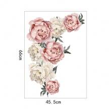 4pcs Rich And Noble Peony Flower Spray Painted Wall Stickers, Can Be Used For Living Room, Bedroom, Kitchen Wall Decoration