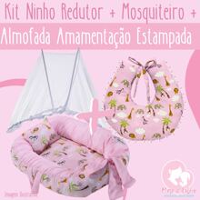 MeF Mae e Filho Baby Crib Reducer Nest Kit + Breastfeeding Pillow + Removable Portable Mosquito Net - 灰色雪佛龍 - 查看 2