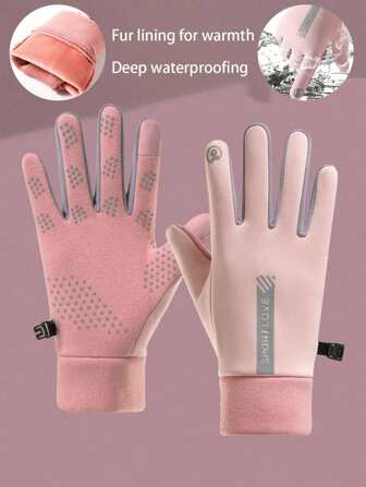 XIANG YU 1 双冬季防水防风防滑保暖触屏手套，带保暖内衬，适合在寒冷雪天骑摩托车（）