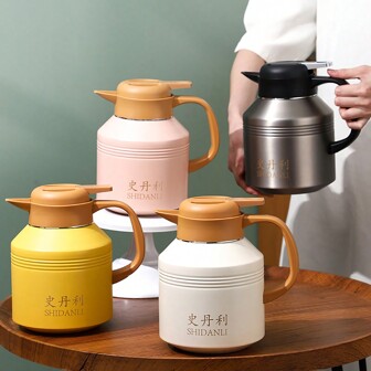 1.6L 不锈钢保温瓶，真空保温茶壶，适合下午茶、冷热水瓶，适合户外、露营