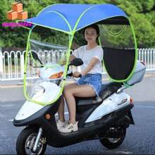 General Waterproof Motorcycle Sun Shade Awning For Motorcycles - Major Quality Update - View 1