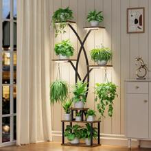 BACEKOLL 66" Tall Plant Stand Indoor With Grow Light - 7 Tiered Metal Plant Shelf Indoor, Plant Stands For Indoor Plants Multiple, Tree Shaped Flower Stand Holder, Corner Plant Rack For Living Room, Patio