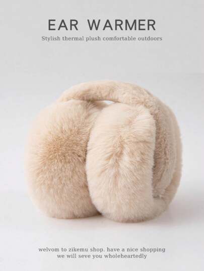 1pc Foldable Plush Earmuffs For Girl, Cute Winter Warm Ear Protection, Anti-Freezing Ear Warmer