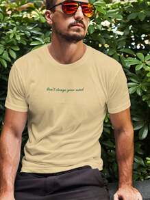 Men's 100% Cotton Basic Printed Never Stop T-Shirt Premium Comfortable Shirt - 米色 - 查看 2