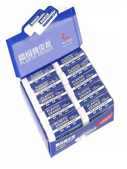 30/20pcs/10/6/2pcs 蓝色 2B 软橡皮擦，易于书写，学生绘画，干净的橡皮擦，随机颜色包装，学校和办公室用大号白色橡皮擦，绘画用美术橡皮擦，返校文具必需品，颜色随机