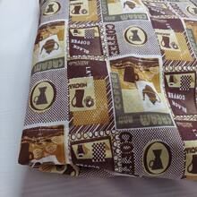 Tricoline Fabric 1.00 X 1.50 Width - Rust Brown - View 1