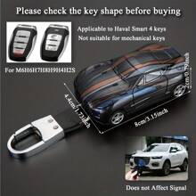 适用于哈弗 JOLION H2 H2S H4 H5 H6 H7 H9 F5 F7 2016 2017 2018 2019 2020 2021 2022 2023 碳纤 ABS 汽车钥匙壳全保护套 - 均碼 - 查看 1