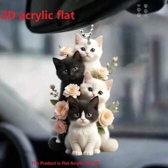 迷人猫咪与花卉亚克力吊坠 - 适用于汽车后视镜、包包和钥匙扣的多功能 2D 装饰 - 完美的情侣礼物和节日配饰、家居装饰、房间装饰、墙面装饰