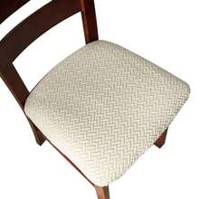 1/4/6 Pieces Of Starlink Chair Covers, Stretchable, Detachable And Washable Chair Protection Covers For Dining Chairs, Suitable For Home Decoration In Hotels, Restaurants And Banquets.