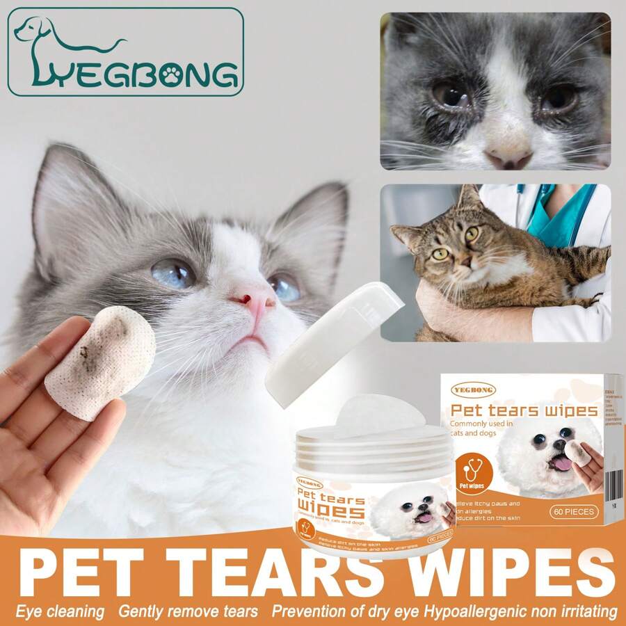 60片狗狗和貓咪專用濕巾，可撕去淚痕，擦拭眼屎，去除眼屎和污漬，不刺激眼睛的清潔墊
