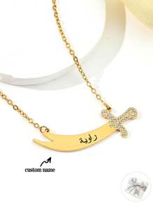 1pc Arabic Name Necklace, Engraved Arabic Knight Necklace, 18K Gold Plated Stainless Steel Unisex Necklace, Gift For Men, Father's Day Gift, Birthday Gift, Graduation Gift, Anniversary Gift, Christmas Gift, Party Gift